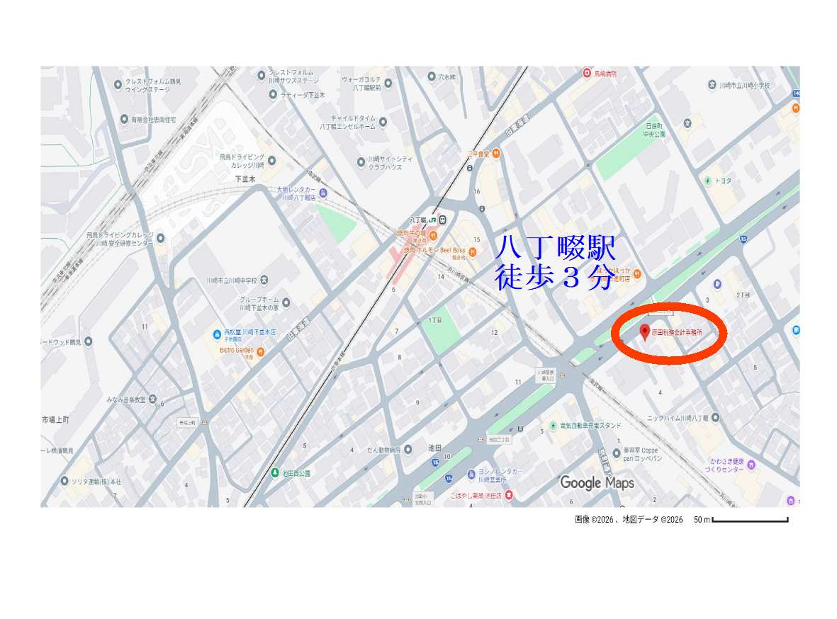 事務所地図のポートレート
